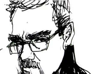 Zahar Schmidman
